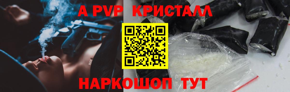 ЭКСТАЗИ  Марихуана  Марихуана  Меф   Россия  ГАШИШ  Вход с VPN 