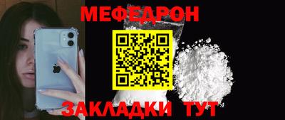 амфетамин Абакан