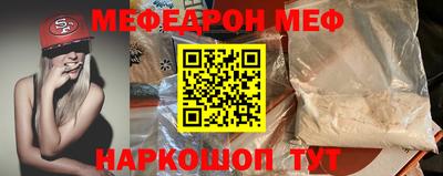 амфетамин Абакан