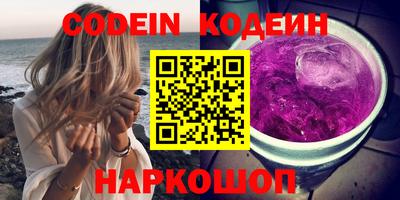 герыч Азнакаево