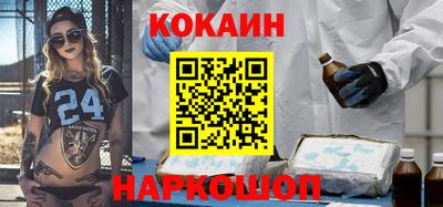 амфетамин Абакан
