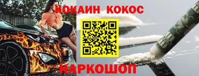 герыч Азнакаево