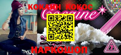 амфетамин Абакан