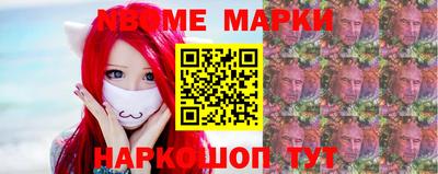 амф Абинск