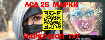 амфетамин Абакан