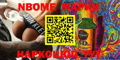 амфетамин Абакан