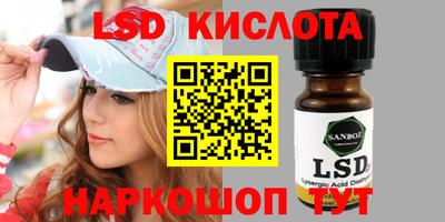 амфетамин Абакан