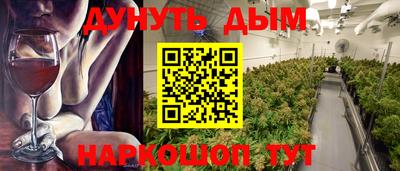 амфетамин Абакан