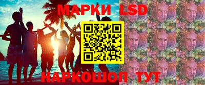амфетамин Абакан