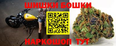 герыч Азнакаево