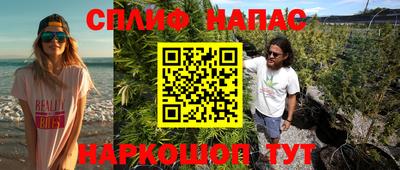 амфетамин Абакан