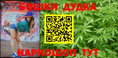 герыч Азнакаево