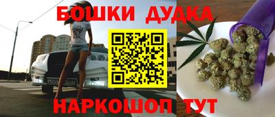 амф Абинск
