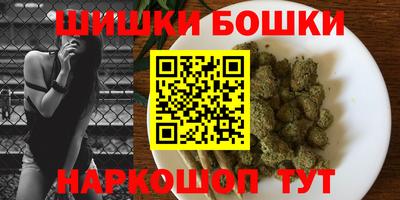 герыч Азнакаево