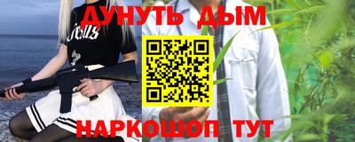 герыч Азнакаево