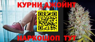 амф Абинск
