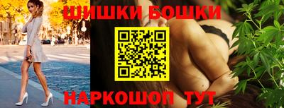 амфетамин Абакан
