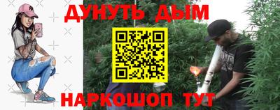 герыч Азнакаево