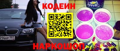 герыч Азнакаево