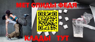 герыч Азнакаево