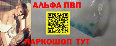 герыч Азнакаево