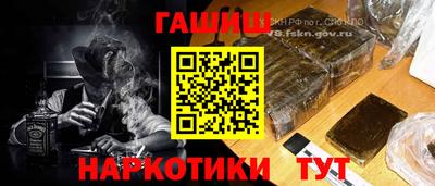 герыч Азнакаево