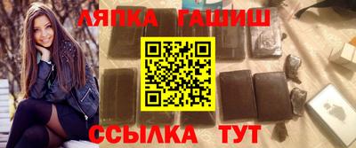 герыч Азнакаево