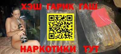 амф Абинск