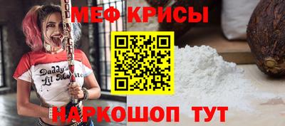 амфетамин Абакан
