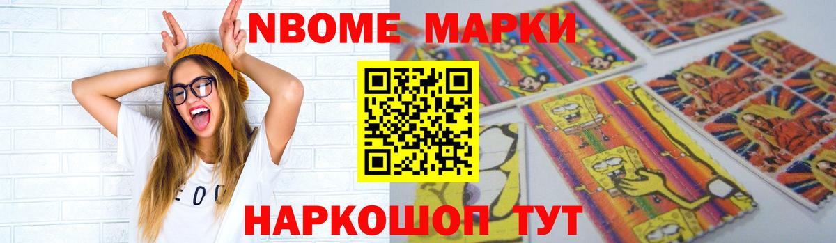 ЛСД экстази кислота Россия